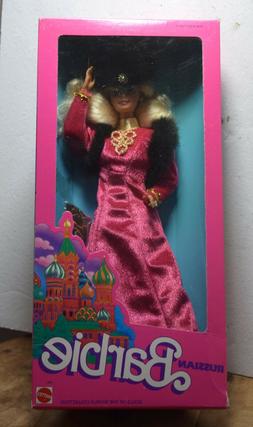 1988 RUSSIAN BARBIE Doll of the World Mattel Mint in Box #19