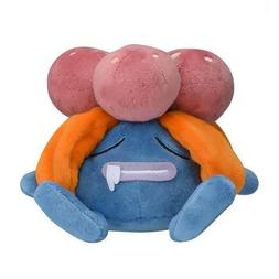 2019 New  Pokemon Center Original Gloom Sitting Cuties Plush