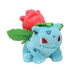 2019 New  Pokemon Center Original Ivysaur Sitting Cuties Plu