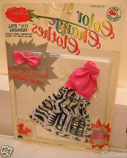 #8393 RARE Vintage Olmec Girls Lifestyles Color Change Fashi