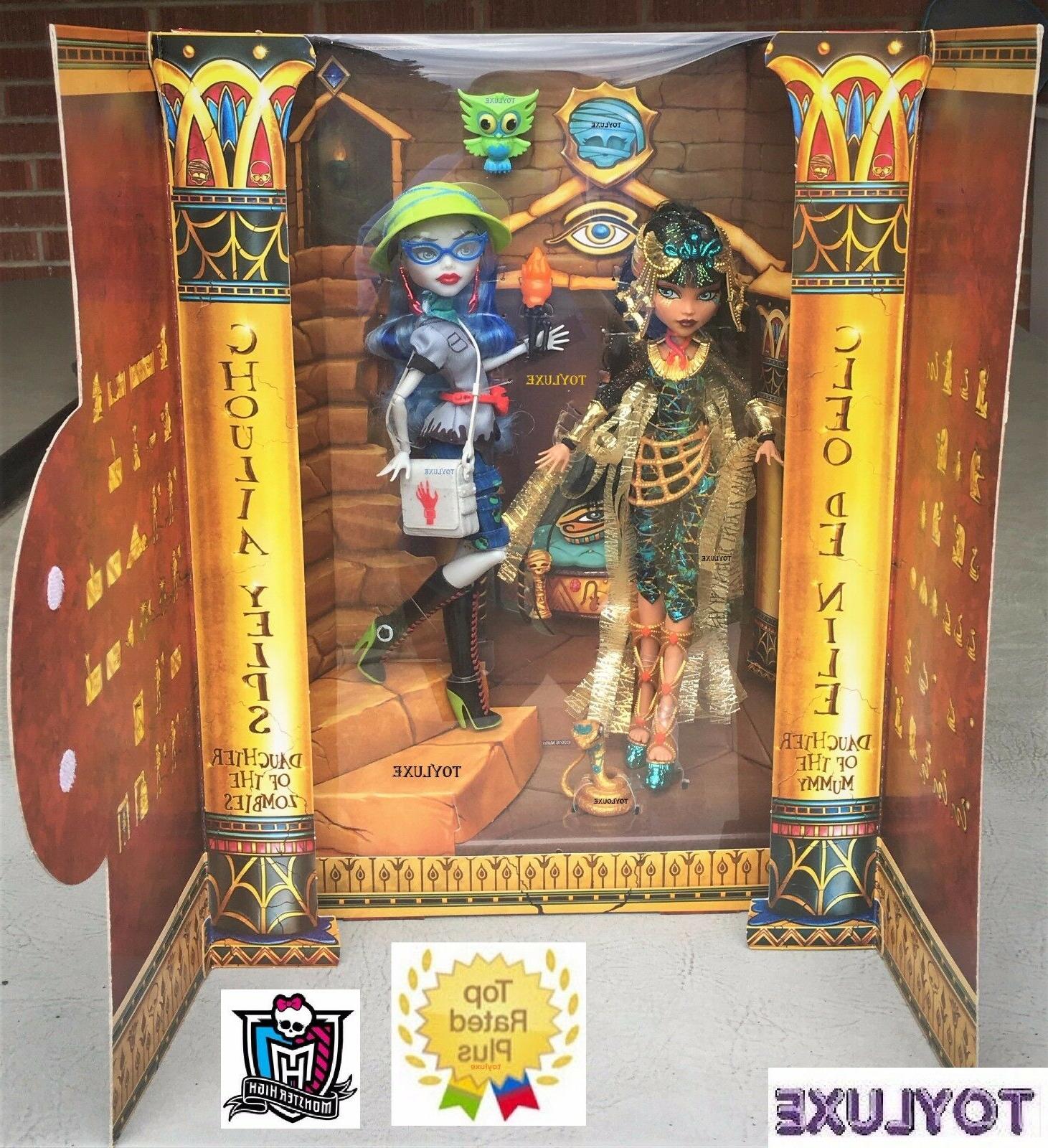 monster cleo nile ghoulia yelps