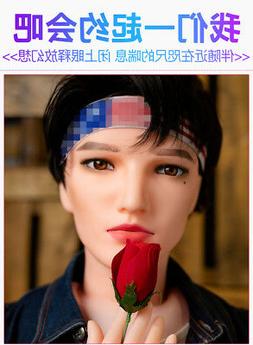 new arrival  Inflatable  for male  Blow-Up Doll Party stag n