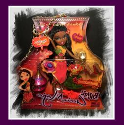 NIB New Rare VHTF BRATZ Doll SASHA Genie Magic
